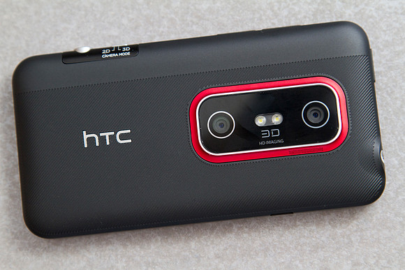 Photo-a-day #175: June 24, 2011 - HTC Evo 3D