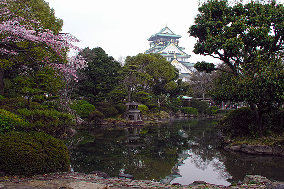 Osaka Castle